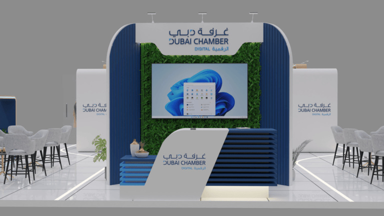 Dubai chamber 2023