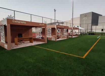American Community School of Abu Dhabi