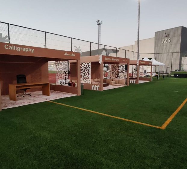 American Community School of Abu Dhabi