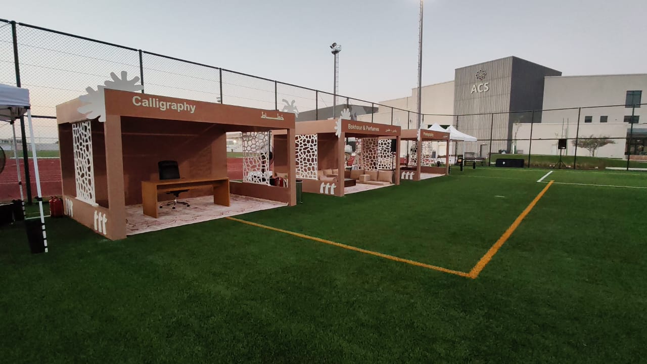 American Community School of Abu Dhabi