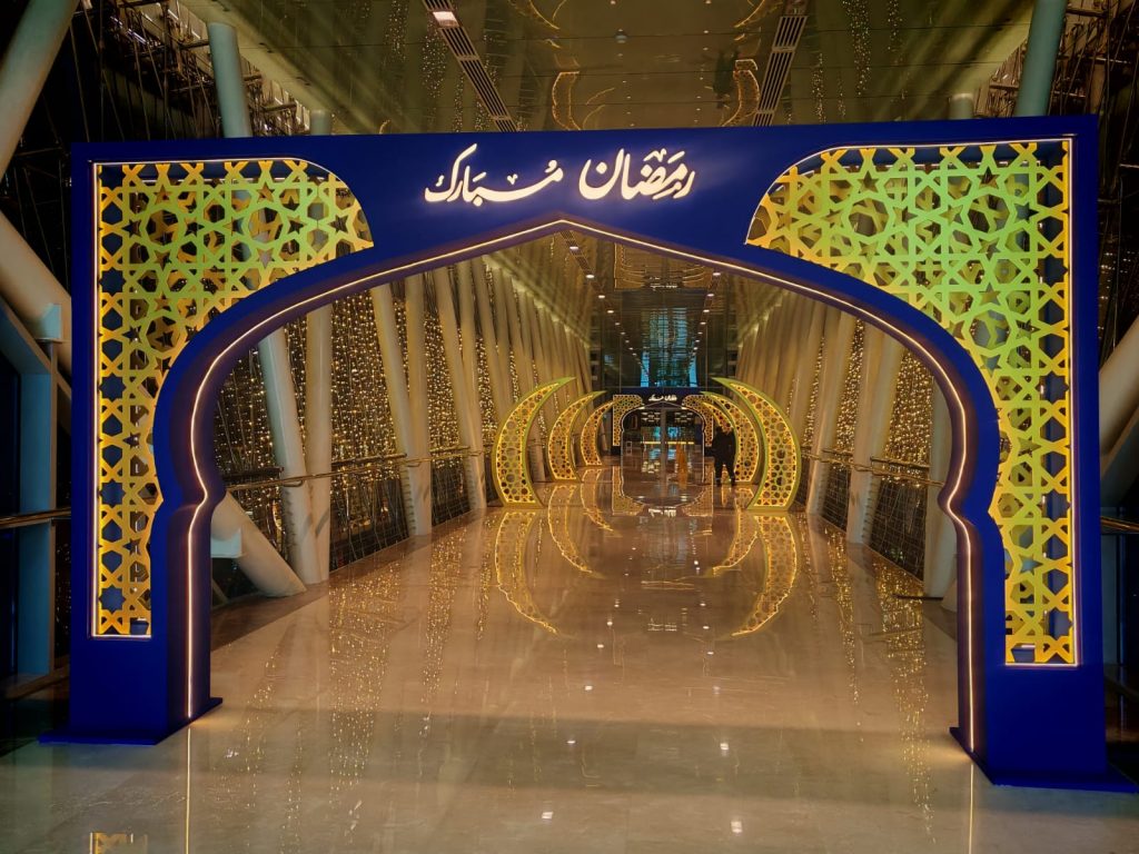 Sheikh Shakhbout Medical City (SSMC)