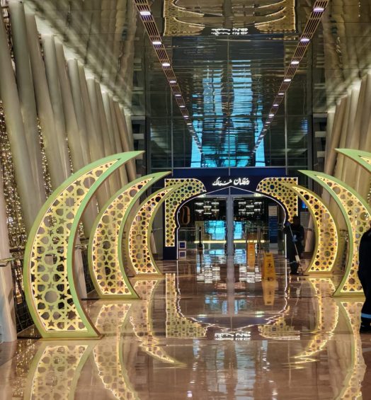 Sheikh Shakhbout Medical City (SSMC)