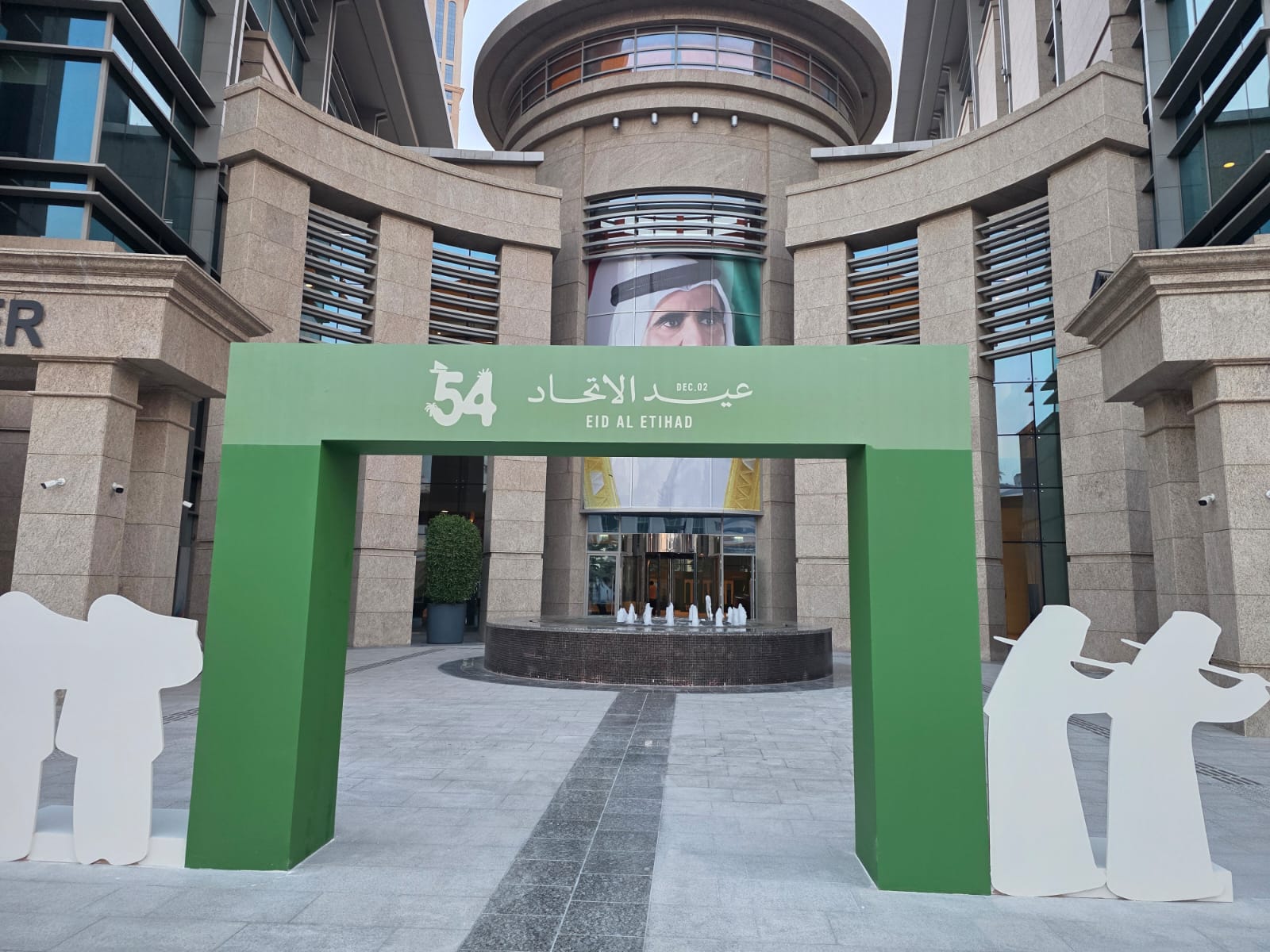 ZAS Exhibitions Organizing