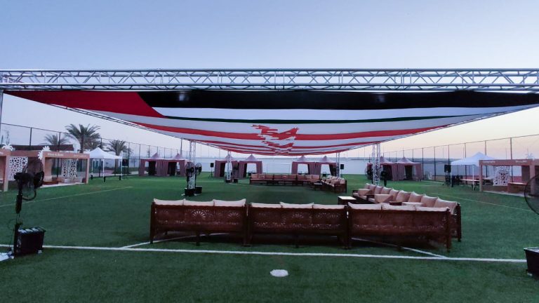 The American Community School of Abu Dhabi