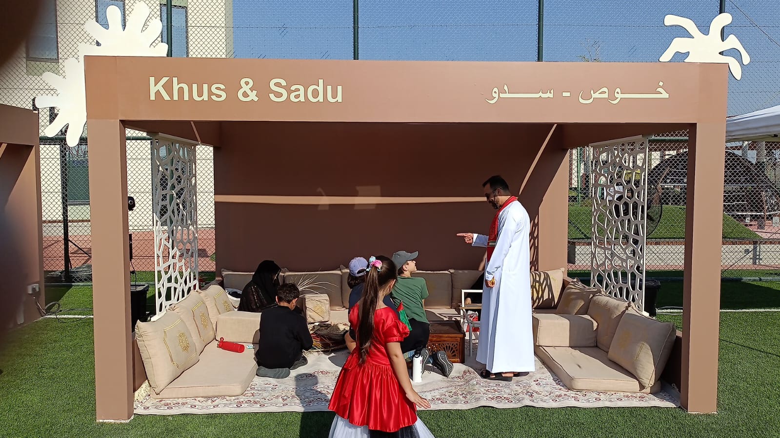 ZAS Exhibitions Organizing