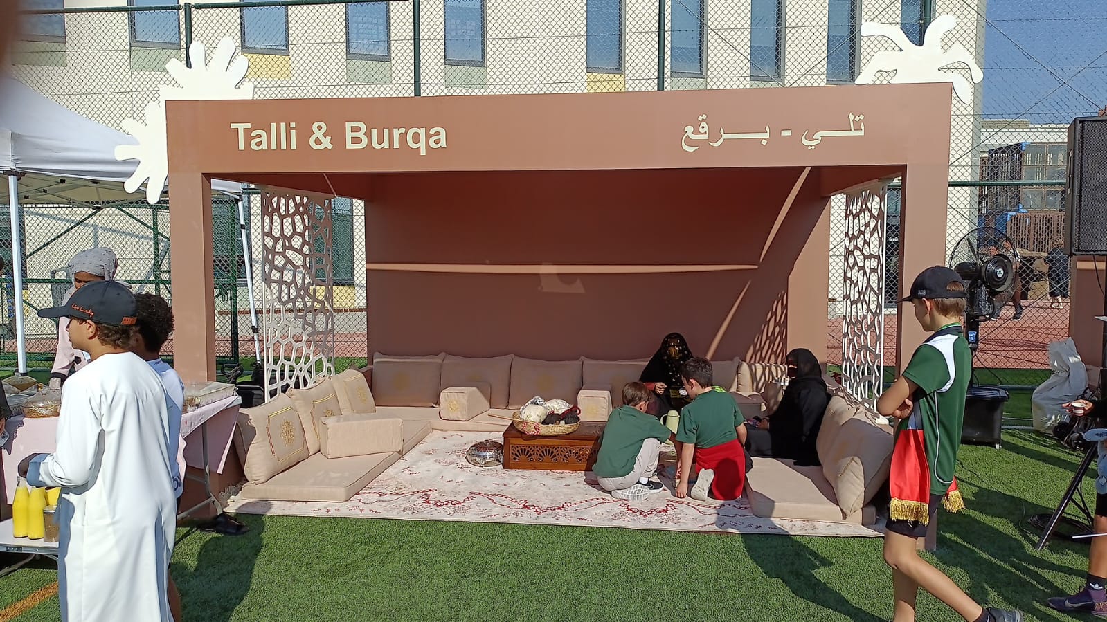 ZAS Exhibitions Organizing