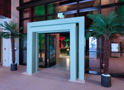 The National Rehabilitation Center (NRC) – Abu Dhabi