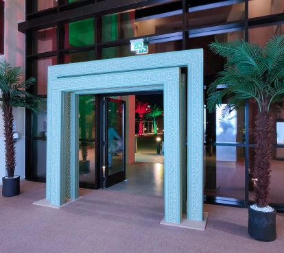 The National Rehabilitation Center (NRC) – Abu Dhabi
