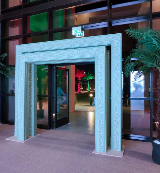 The National Rehabilitation Center (NRC) – Abu Dhabi