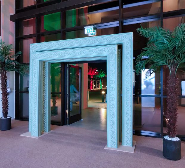 The National Rehabilitation Center (NRC) – Abu Dhabi